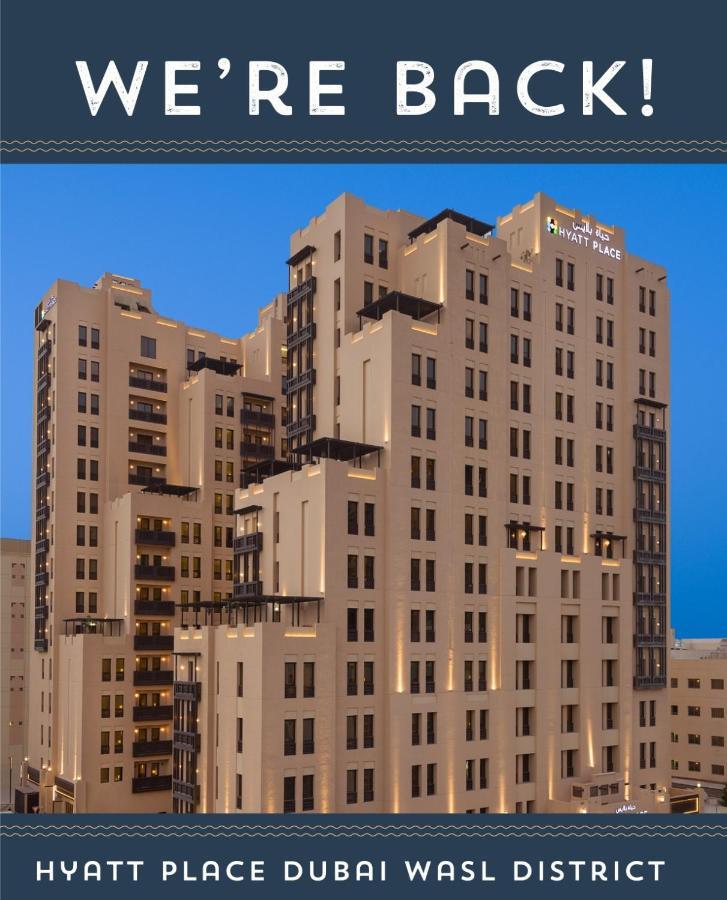 Hyatt Place Dubai Wasl District Residences Екстер'єр фото